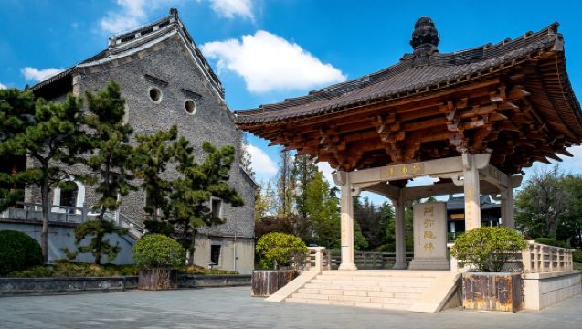 Yangzhou Daming Temple [Kisah Seronok 2 Jam|Termasuk tiket masuk dan fon telinga]