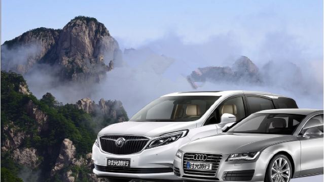 黃山風景區包車一日遊【屯溪起止.黃山北站可接駁.上門接駁】