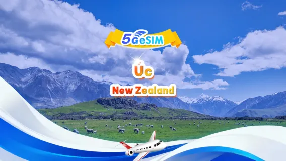 Úc/New Zealand chung 5G eSIM|Đa mạng·Hỗ trợ ứng dụng phổ biến|500MB/ngày-Tổng dung lượng 100GB|1-60 ngày|Tính phí 24 giờ|QR Code