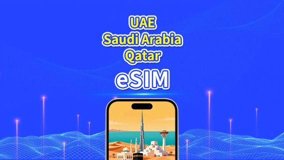 UAE / Saudi Arabia / Qatar 5G eSIM | Daily / Total Data Package | 1–30 Days | 24-Hour Billing | QR Code