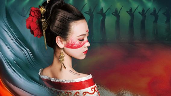 Reserva de entradas para el espectáculo romántico de Xi'An: explora la cultura de Chang'an