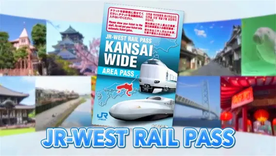 [Official Ticket] JR PASS Kansai Wide Area Rail Pass (electronic exchange voucher)