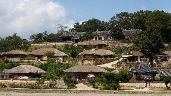大邱日遊