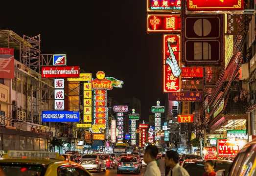 Best of Bangkok