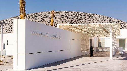 Abu Dhabi: Half-Day Guided City Tour Day Tours 5
