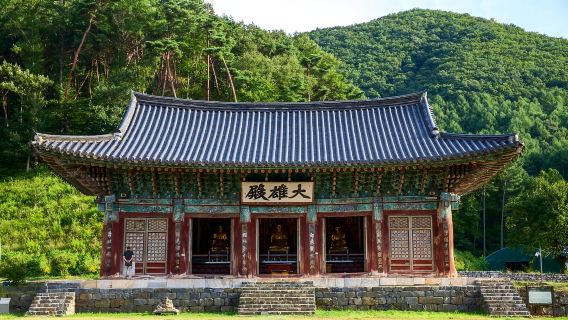 Hadong Ssanggyesa Temple Stay – 2 Days / 1 Night Program