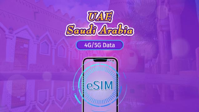 Arabia Saudyjska/ZEA | eSIM 5G/4G | Pakiet danych | Rozliczanie 24-godzinne | 90 dni | Kod QR