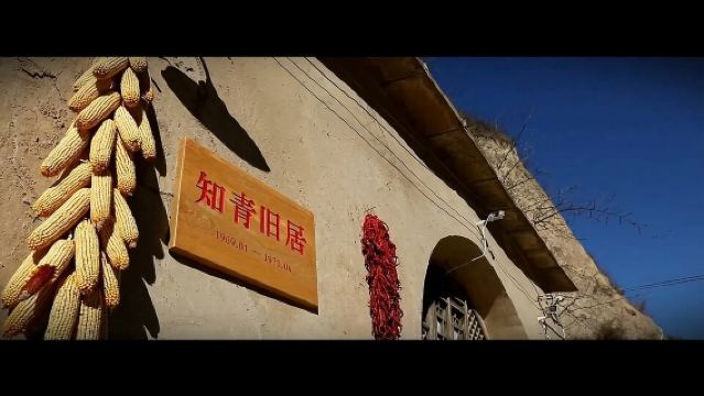 Private Charter Tour: Day Trip from Yan'an to Liangjiahe + Wen'anyi Ancient Town