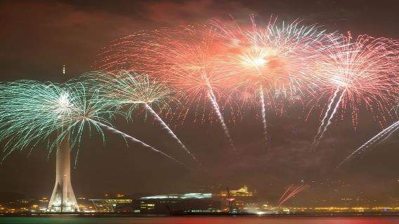 [Фейерверк на Китайский Новый год 2026] Комплексный билет на фейерверк на открытой площади