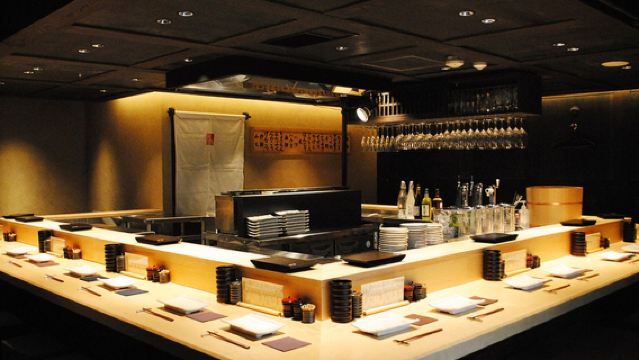 Spain Sakatori Ko - Pine Package Dining Voucher