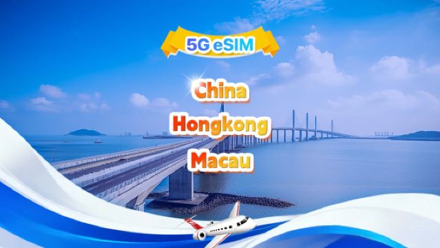 Vasteland China, Hong Kong, Macau eSIM | Dagpakket/Totaalpakket | 500 MB/dag - totaal 30 GB | 1-30 dagen | QR-code