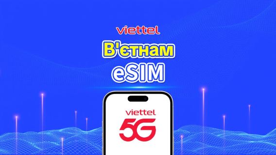 В'єтнамська Viettel eSIM | 5G/4G | Денний пакет/пакет трафіку | Тарифікація за календарний день | QR-код