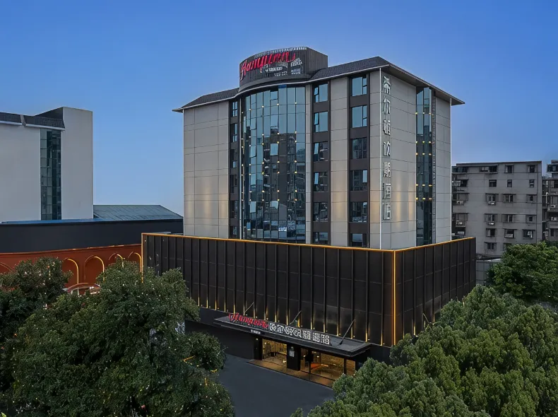 Hampton By Hilton Guangzhou Railway Station