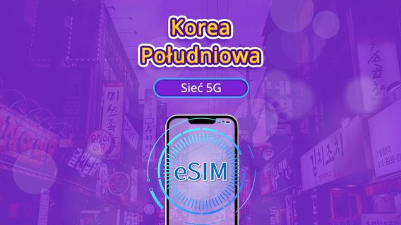 Korea Południowa 5G eSIM | Obsługuje TikTok & ChatGPT | Dzienny pakiet danych / Pakiet danych łącznych | Rozliczanie co 24 godziny | 1–30 dni | Kod QR