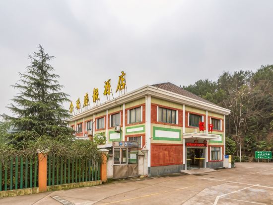Others 4, Hehuan'gu Hotel, Jinhua