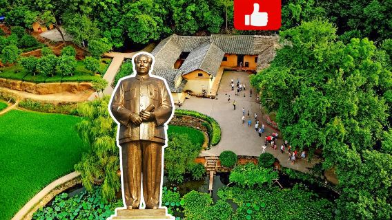 Tout compris sans shopping et sans frais supplémentaires + 4K avis positifs] Excursion à la journée à Shaoshan : Maison natale de Mao Zedong + Musée commémoratif