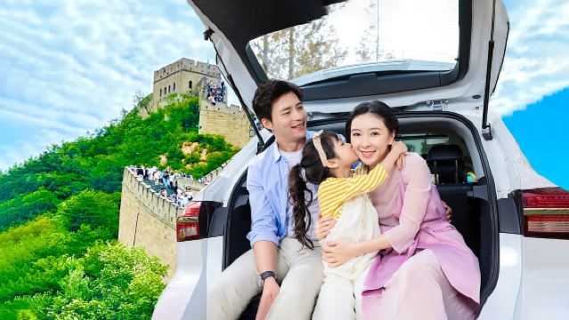 北京八達嶺長城+頤和園+鳥の巣ワンデーツアー【VIP専用車送迎◆入場チケット込み】