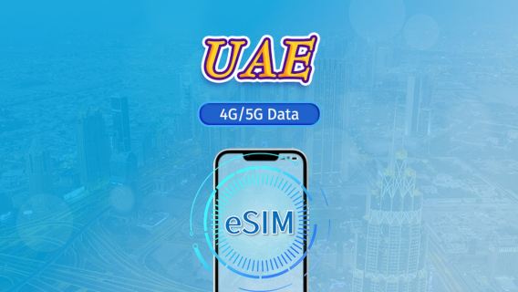 UAE | 5G/4G eSIM | Day Pass/Total Package | 24H Billing | 1-30 days | QR code