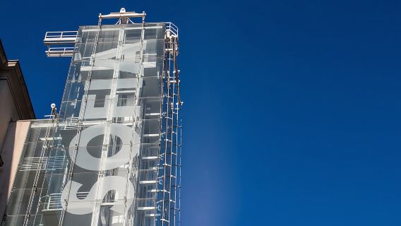 ตั๋วเข้าชมพิพิธภัณฑ์ Reina Sofía และการเข้าชมพร้อมไกด์