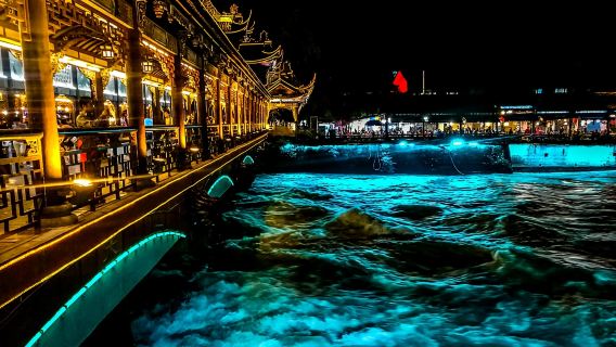 Chengdu Dujiangyan + Panda Valley + Yangtianwo Square + Zhongshuge + South Bridge Night View (Blue Tears)