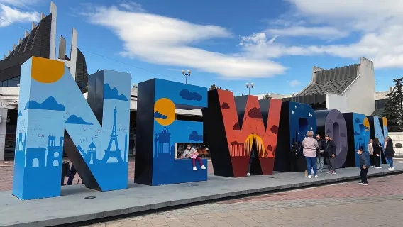 Da Skopje: Kosovo in un tour di gruppo di un giorno a Pristina e Prizren