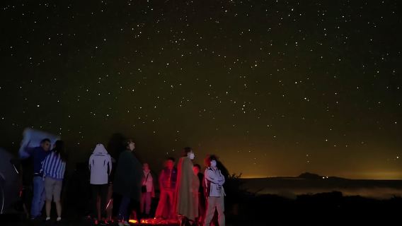 La Palma: Sternbeobachtungstour auf dem Roque de los Muchachos mit Wein
