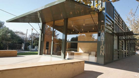 Athens: Pengalaman Falsafah di Taman Akademi Plato