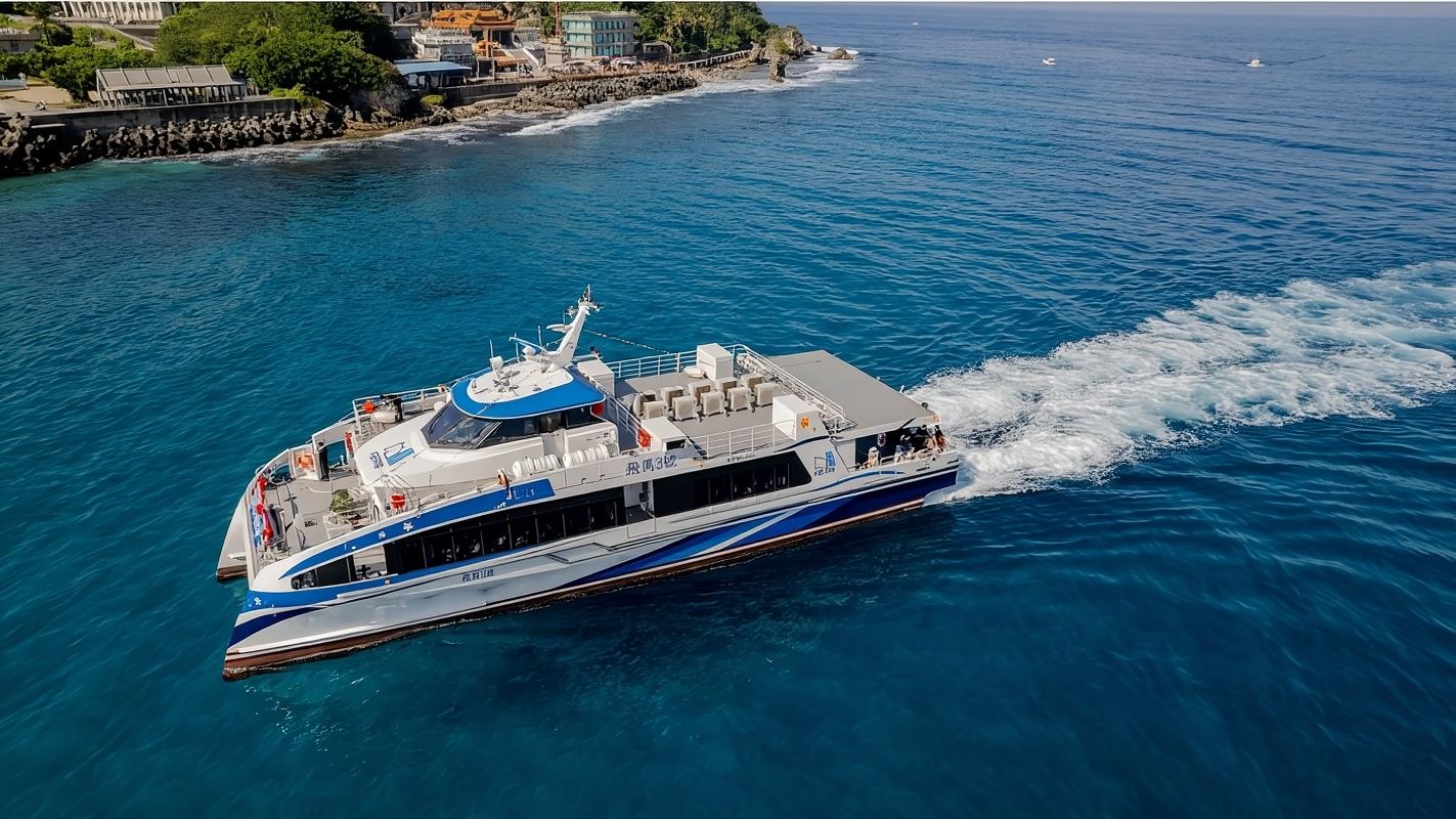 Ticket de bateau aller-retour pour Xiao Liu Qiu & Ticket de moto (Port de pêche de Donggang - Xiao Liu Qiu)