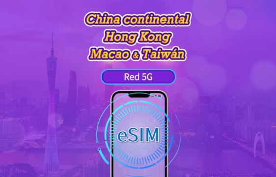 China Continental/Hong Kong/Macao/Taiwán | eSIM 5G | Pase diario/Paquete total | 24H | 1-30 días | Código QR