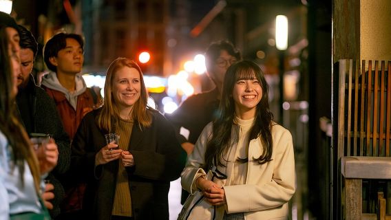 Kyoto Gion Evening Walk: Sake, Secret Alleys & Geisha District
