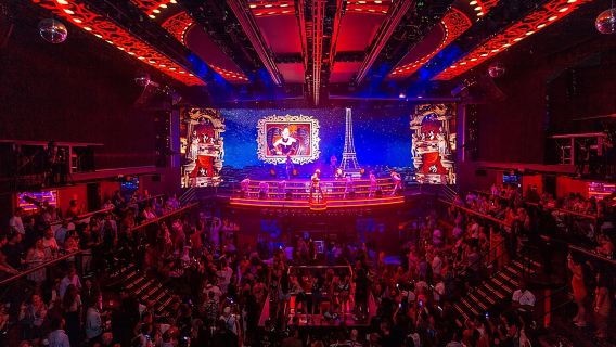 Coco Bongo Punta Cana Skip the Line Entrance Ticket