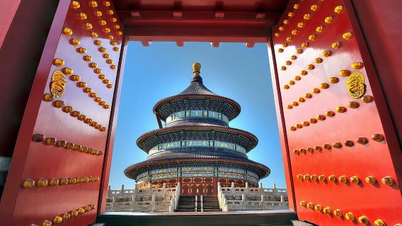 Beijing Historical Tour I - Forbidden City, Tiananmen Square & Temple of Heaven