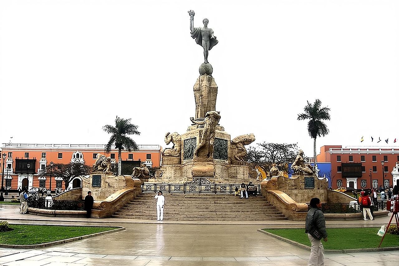 풀데이 투어 Huacas, Chan Chan & Huanchaco - 트루히요