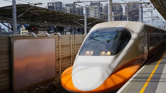 【外国籍観光客限定】台湾新幹線片道乗車チケット|15%割引