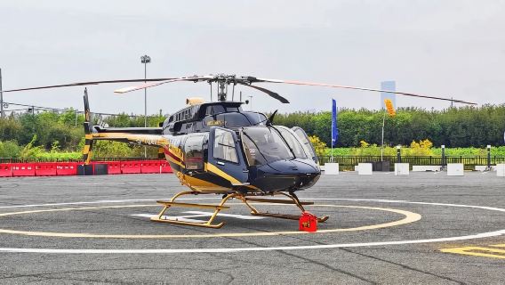 【直升機夜遊錢塘江】浙江杭州直升機觀光體驗/空中遊覽杭州城(多航線可選/高空俯瞰西湖/錢塘江夜遊)