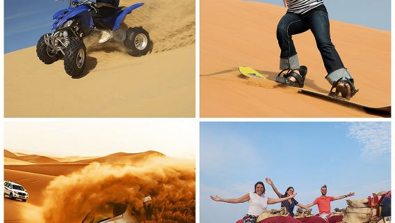 Al WakrahTours