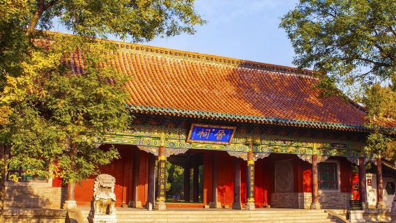 晉祠博物館半日遊【子曰旅行+3H資深講師】