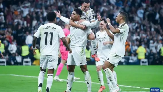 Real Madrid CF Tickets