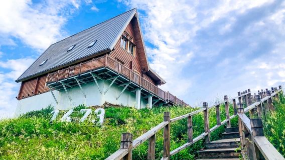 海坨山谷純玩1日遊【含門票+京郊小瑞士+童話世界+休閒】