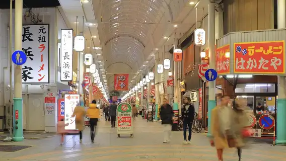 From Fukuoka: Private Shrine & Food Tour w/ English Guide