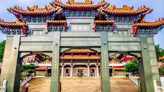 8-hour Taichung Sun Moon Lake and Gaomei Wetlands 1-day tour: Customized itinerary (departing from Taichung)