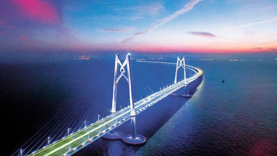 [Hong Kong-Macau exprés, vía el puente Hong Kong-Zhuhai-Macao] autobús directo desde Macao (MGM/Jiaola/Grand Lisboa) a Hong Kong (Prince Edward/Elements)
