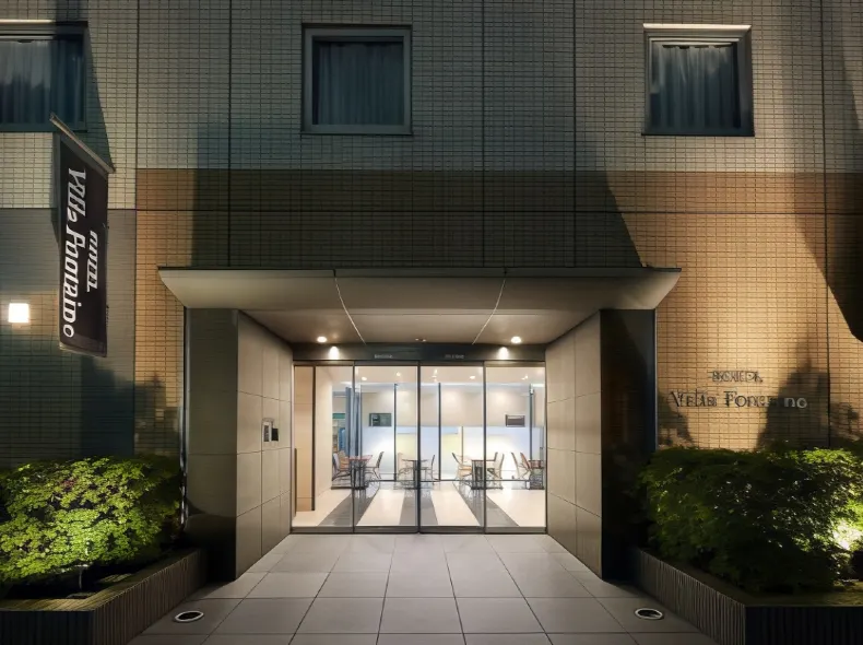 โรงแรมวิลลา ฟอนแทน โตเกียว - นิฮงบาชิ ฮาโกซากิ