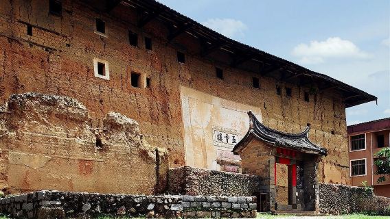 ทัวร์ส่วนตัวเซียะเหมิน 2 วันสู่ฮากกะถู่โหลว