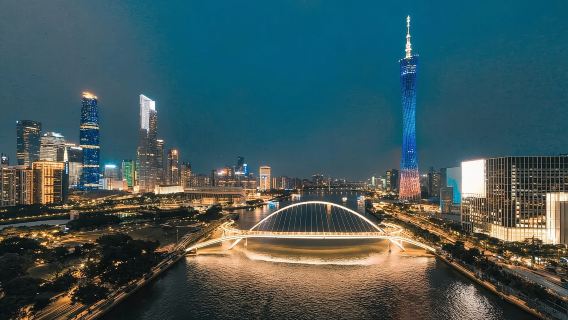 GuangzhouTours
