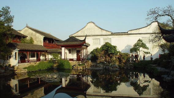 Excursion d'une journée à Suzhou au départ de Shanghai : visite du jardin classique et de la ville d'eau de Tongli.