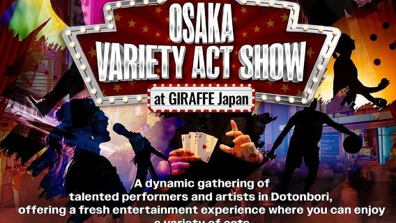 OsakaTours