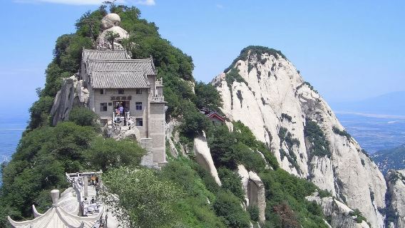 Huayin