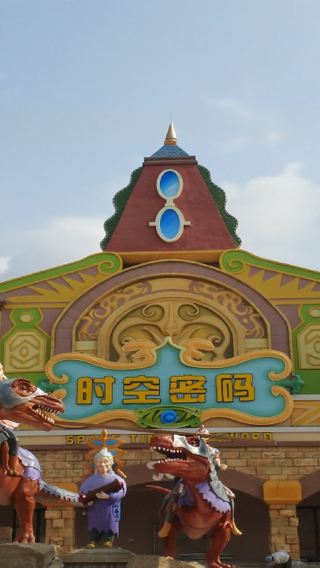 楚雄世界恐龍谷旅遊區一日遊【獨立包車+三環內上門接駁】