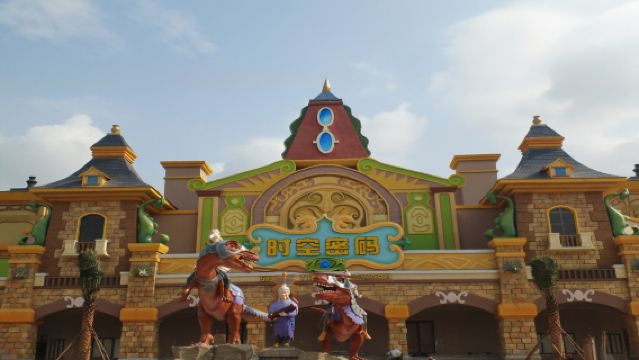 楚雄世界恐龍谷旅遊區一日遊【獨立包車+三環內上門接送】